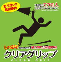 ○○○○○○○○イメージ
